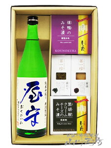  ( ̂ )     720ml { ܂ 4Zbgy 5847 zy {E܂݃Zbg zy v① zy  zy nEB 蕨 Mtg v[g z