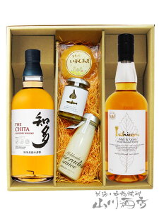 Tg[EBXL[ m 700ml + C`[Y gO[ ECXL[ zCgx 700ml + ܂3_Zbgy 5978 zy ECXL[E܂݃Zbg zy v① zy  zy 