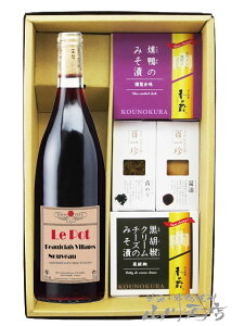 y \񏤕i 1120 z2025 {W[EB[WEk[H[ ( Cebg ) 750ml { ܂ 4Zbgy 5984 zy tXԃCE܂݃Zbg zy v① zy 