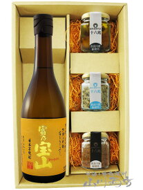 富乃宝山 720ml ＋ 鮎のおつまみ3種セット【 6082 】【 芋焼酎・おつまみセット 】【 送料無料 】【 母の日 贈り物 ギフト プレゼント 】