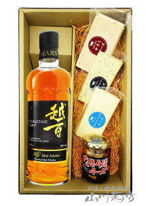 }X e[W zS(  ) gZNV 700ml + ܂Ѓ`[Y + oGeB[`[Y 3 ( T~EubNybp[EJ}x[ ) y6126zy ECXL[E܂݃Zbg 