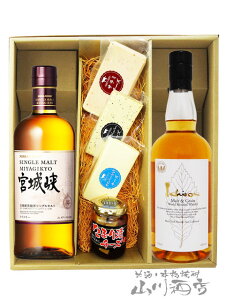 VOg {鋬 700ml + C`[Y gO[ ECXL[ zCgx 700ml + ܂4Zbgy 6327 zy ECXL[E܂݃Zbg zy v① zy  zy 