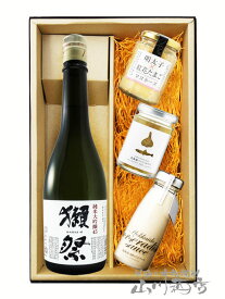 獺祭 純米大吟醸45 720ml ＋ ディップ3種セット【 6335 】【 日本酒・おつまみセット 】【 送料無料 】【 母の日 贈り物 ギフト プレゼント 】