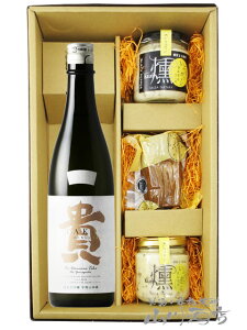 �M ( ���� ) ���đ��� �h���[�k�M 720ml + ���Ԃ肪����3�_�Z�b�g�y 6540 �z�y �������� �z�y ���܂݃Z�b�g �z�y �N���X�}�X ���Ε� ���蕨 �M�t�g �v���[���g �z