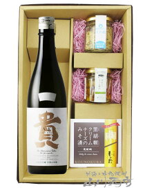 貴 ( たか ) 純米大吟醸 ドメーヌ貴 720ml ＋ おつまみ 3種セット【 6561 】【 日本酒・おつまみセット 】【 送料無料 】【 母の日 贈り物 ギフト プレゼント 】