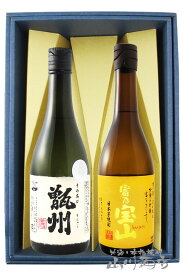 富乃宝山 + 甑州 【 箱入りギフト 】【 2218 】【 贈り物に最適な芋焼酎720mlのセット 】【 送料無料 】【 お花見 贈り物 ギフト プレゼント 】