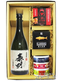 特蒸泰明 ( とくじょうたいめい ) 25度 720ml ＋ 缶詰おつまみ 5種セット【 6943 】【 麦焼酎・おつまみセット 】【 送料無料 】【 お花見 贈り物 ギフト プレゼント 】