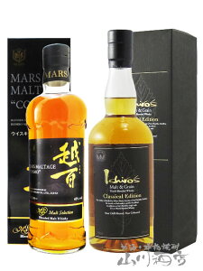 C`[YgO[ NVJ GfBV 48x 700ml + }X e[W zS(  ) gZNV 700ml y 7635 zy EBXL[ zy  zy nEB 蕨 