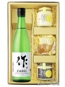 �� �b�T�q ( ���� �߂��݂̂Ƃ� ) ���ċ�� 750ml + ���Ԃ肪����3�_�Z�b�g�y 7653 �z�y �������� �z�y ���{���E���܂݃Z�b�g �z�y �N���X�}�X ���Ε� ���蕨 �M�t�g �v���[���g �z