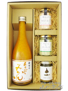 炲݂ 720ml + fBbv\[X3Zbg y 4799 zy ƃfBbv\[X̃Zbg zy v① zy  zy NX}X Ε 蕨 Mtg v[g z