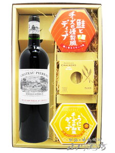 Vg[EsGC  750ml { lC̃fBbv\[X2ƖkCNbJ[̃Zbgy 7856 zy tXԃCE܂݃Zbg zy  zy NX}X Ε 蕨 Mtg 