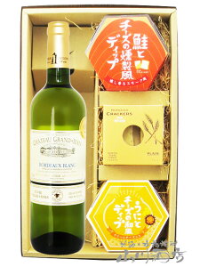 Vg[EOEW  BGCEB[j 750ml { lC̃fBbv\[X2ƖkCNbJ[̃Zbgy 7857 zy tXCE܂݃Zbg zy  zy N