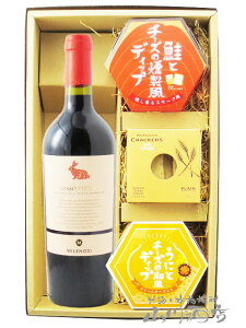 b\ s`F[m 750ml { lC̃fBbv\[X2ƖkCNbJ[̃Zbgy 7861 zy C^AԃCE܂݃Zbg zy  zy nEB 蕨 Mtg v[g z