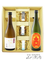 楽天市場】東洋美人 壱番纏（日本酒・焼酎）の通販