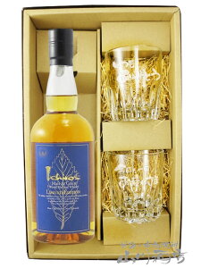 C`[YgO[ ~ebh GfBV 48x 700ml + bZ[W胍bNOX2Zbgy 8007 zʌ (jx`[ECXL[ YECXL[ y  