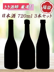 XII{ 720ml 3{Zbgy 8039 zy {Zbg zy 3{Zbg zy v① zy  z y  z