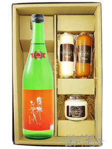 ml ( Ƃ悤т ) đ vZXE~`R 720ml { `[Y3Zbgy 8066 zy {E܂݃Zbg zy v① zy  zy nEB 蕨 Mtg