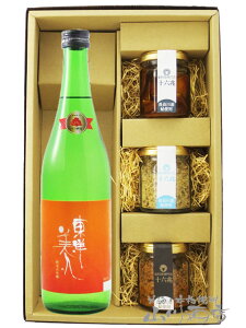 ml ( Ƃ悤т ) đ vZXE~`R 720ml { ̂܂3Zbgy 8067 zy {E܂݃Zbg zy v① zy  zy nEB 蕨 Mtg 