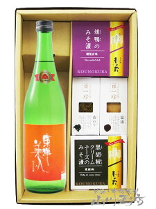 ml ( Ƃ悤т ) đ vZXE~`R 720ml { ܂ 4Zbgy 8070 zy {E܂݃Zbg zy v① zy  zy NX}X Ε 蕨 Mt