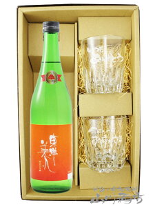 ml ( Ƃ悤т ) đ vZXE~`R 720ml { bZ[WOX2 Zbgy 8072 zy {zy 蕨ɍœKȃZbg zy v① zy  zy nEB