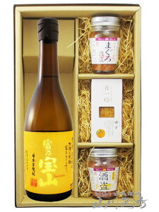 xTR ( Ƃ݂̂ق ) 720ml + lC܂3_Zbgy 2434 zy Ē zy v① zy  zy nEB 蕨 Mtg v[g z