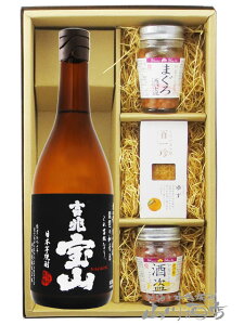 gR ( 傤ق ) 720ml + lC܂3_Zbgy 2435 zy Ē zy v① zy  zy nEB 蕨 Mtg v[g z