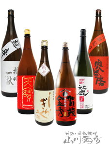 ŠI Ď 1.8L×6{Zbg y 6075 zy { zy  zy NX}X Ε 蕨 Mtg v[g z