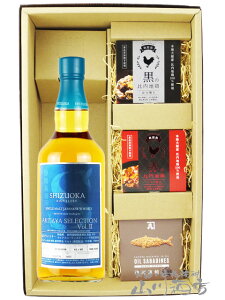 KCAt[ AKITAYA SELECTION Vol.3 500ml + ʋl܂ 3Zbgy 8211 zy  zy ECXL[E܂݃Zbg zy nEB 蕨 Mtg v[g z