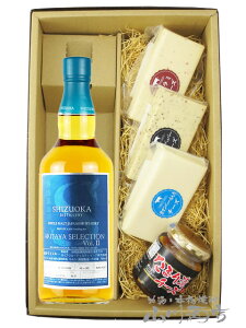 KCAt[ AKITAYA SELECTION Vol.3 500ml + `[Ŷ܂4Zbgy 8215 zy  zy ECXL[E܂݃Zbg zy v① zy nEB 蕨 Mtg v[g z