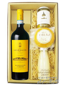 ev`[mE_ubcI 750ml + ܂3_Zbgy 4402 zy C^AԃCE܂݃Zbg zy v① zy  zy NX}X Ε 蕨 Mtg v[g z