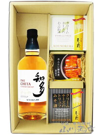 サントリーウィスキー 知多 700ml + クリームチーズ2種 + めんたい豚角煮セット【 8340 】【 ウイスキー・おつまみセット 】【 送料無料 】【 ハロウィン 贈り物 ギフト プレゼント 】