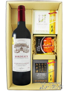 jI Te~I {h[ 750ml + N[`[Y2 + ߂񂽂؊pσZbgy 8343 zy tXԃCE܂݃Zbg zy  zy NX}X Ε 蕨 Mtg v