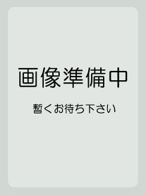 羽根屋 ( はねや ) 純米吟醸 吟風 ( ぎんぷう ) 生酒 720ml/ 富山県 富美菊酒造【 7733】【 日本酒 】【 要冷蔵 】【 母の日 贈り物 ギフト プレゼント 】