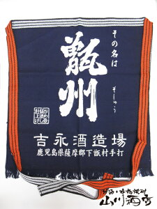 ̈ĒB ( イ ) O| gi𑢊Ёy 1542 z/Gv/jz[/T/O/O|////K[fjO/CeA/fBXvCy ̑O|