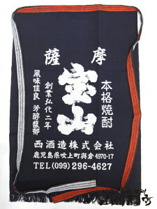 ̈Ēy xTȒ zFR O|y 208 z/Gv/jz[/T/O/O|////K[fjO/CeA/fBXvCy ̑O| z