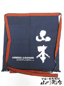 Hc̖R{ ( ܂ ) O| R{𑢉Ёy 2341 z/Gv/jz[/T/O/O|////K[fjO/CeA/fBXvCy ̑O| z