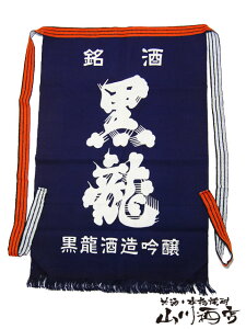 䌧̖  O|y 1474 z/Gv/jz[/T/O/O|////K[fjO/CeA/fBXvCy ̔O| z