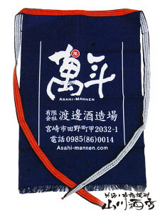 {茧̖ ݔN ( Ђ܂˂ ) O|/ {茧 n粎𑢏y 4526 z/Gv/jz[/T/O/O|////K[fjO/CeA/fBXvCy 