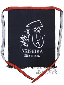 {̖ H (  ) O|/ { H𑢁y4781z/Gv/jz[/T/O/O|////K[fjO/CeA/fBXvCy ̑O| z