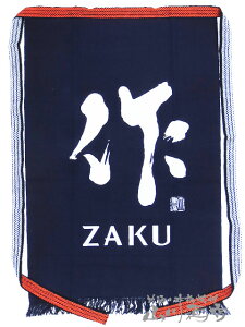 Od̖  (  ) O| OYXy 1364 z/Gv/jz[/T/O/O|////K[fjO/CeA/fBXvCy ̑O| z