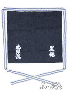 䌧̖ ZO|y 1161 z/Gv/jz[/T/O/vg/O|////K[fjO/CeA/fBXvCy ̑O| z