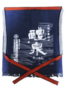 򕌌̖ Ґ ( ꂢ ) O| / 򕌌 ʐ򓰎𑢁y 7587 z/Gv/jz[/T/O/O|////K[fjO/CeA/fBXvCy ̑O|