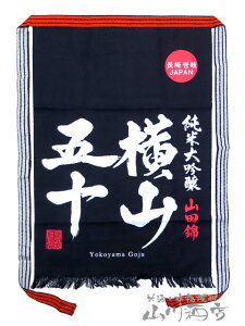 茧̓{ R܏\ O|y 8503 z/Gv/jz[/T/O/O|////K[fjO/CeA/fBXvCy ̑O| z