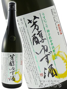 F䂸 iɂ j 1.8L / {錧 VVy4894zy L[ zy v① zy hV̓ 蕨 Mtg v[g z
