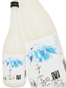 q CR[[Og 720ml / |̐ R`y 3673 zy L[ zy hV̓ 蕨 Mtg v[g z