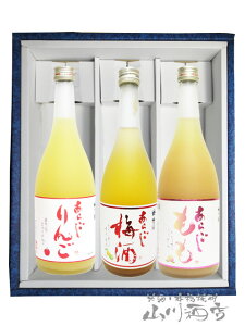 炲~ + 炲񂲎 + 炲y Mtg zy 2230 zy ~ zy 蕨ɍœKȉʎ3{Zbg zy  zy NX}X Ε 蕨 Mtg v[