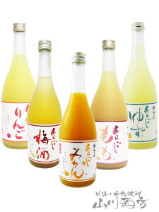 ~EL[ 炲V[Y 720ml×5{Zbg / ޗǌ ~Th𑢁y 5933 zy ~EL[5Zbg zy v① zy  zy NX}X Ε 蕨 Mtg v[