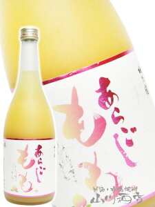 ~Th𑢁@炲 720ml/ ޗǌ ~Th𑢁y 2243 zy L[ zy NX}X Ε 蕨 Mtg v[g z