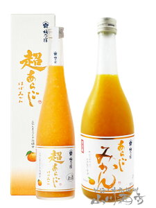 炲݂ ݔ׃Zbgi 炲݂ 720ml + 炲 قڂ݂ 500ml j / ޗǌ ~Th𑢁y 8231 zy L[ zy v① zy  zy NX}X Ε 