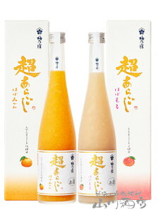 炲V[Y 500ml×2{Zbgi قڂ݂ + قڂ j / ޗǌ ~Th𑢁y 8230 zy L[ zy v① zy  zy NX}X Ε 蕨 Mtg v[g z